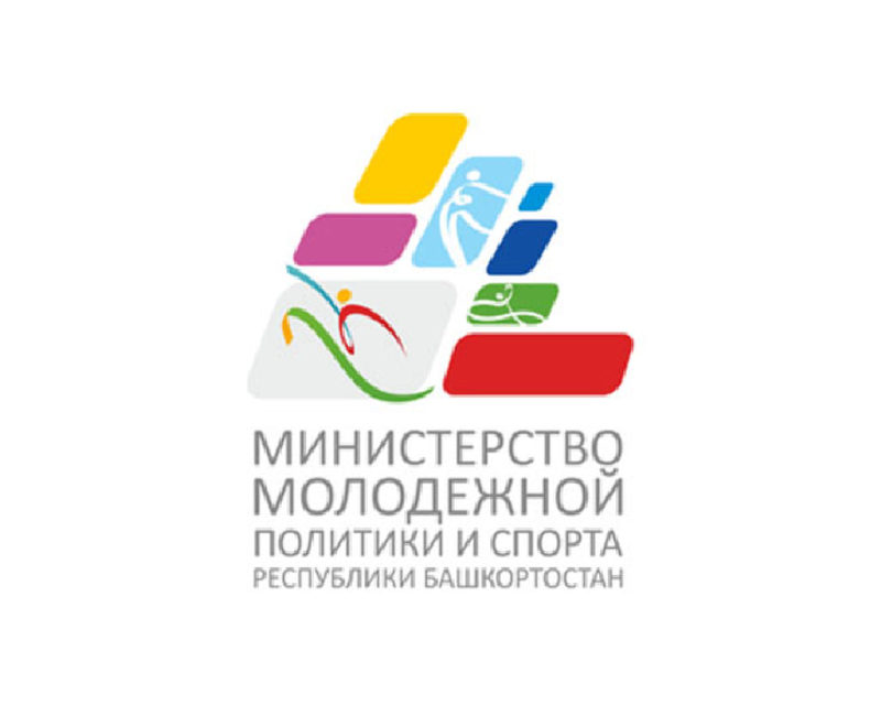 Сайт минспорта башкортостана