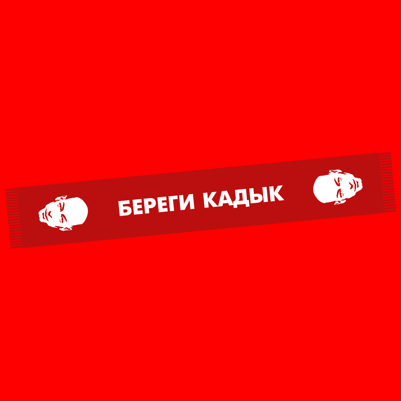 ob_kv__.jpg