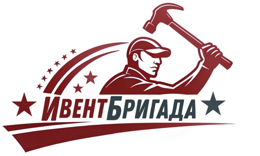 Организация мероприятий и фестивалей в Сочи, Адлер, Сириус, Красная Поляна.