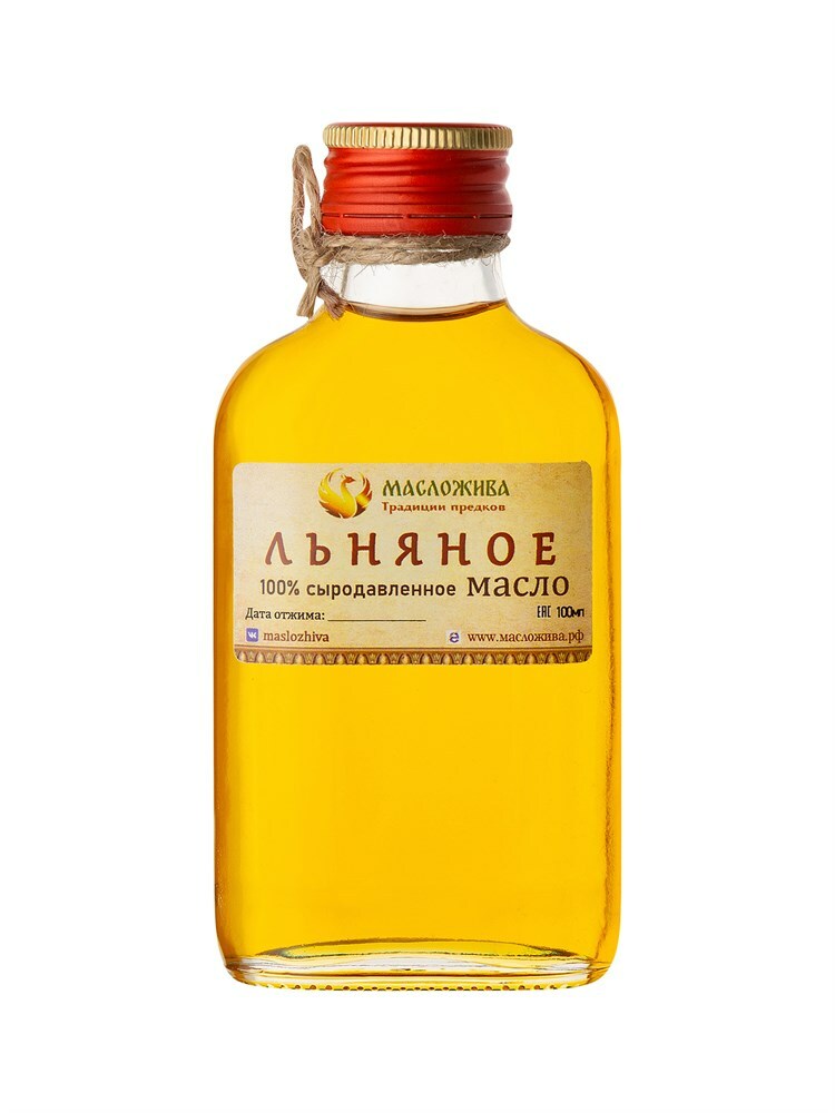 Масло Расторопши Сыродавленное Купить В Москве