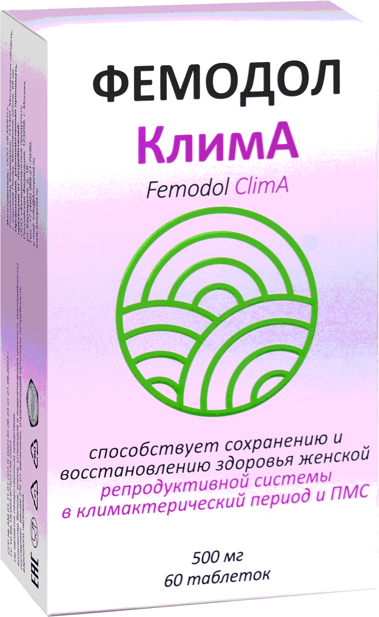 Фемодол КлимА, оригинальная упаковка