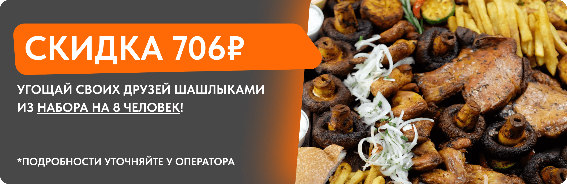 Суп в стакане и ужин в окружении петроглифов: где вкусно поесть в Петрозаводске