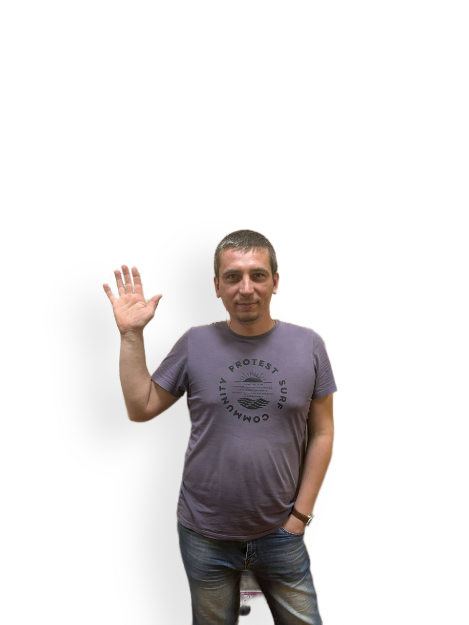 Артём