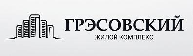 Жилой комплекс 14