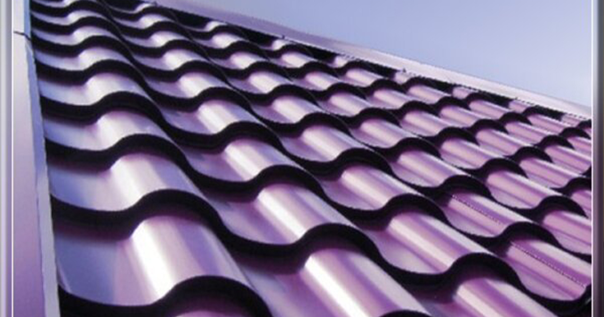 Металлочерепица в Алматы цена от 2200 тг. за м2 | купить ...