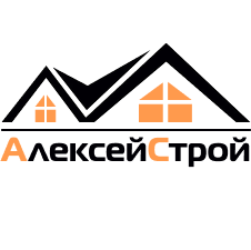 АлексейСтрой