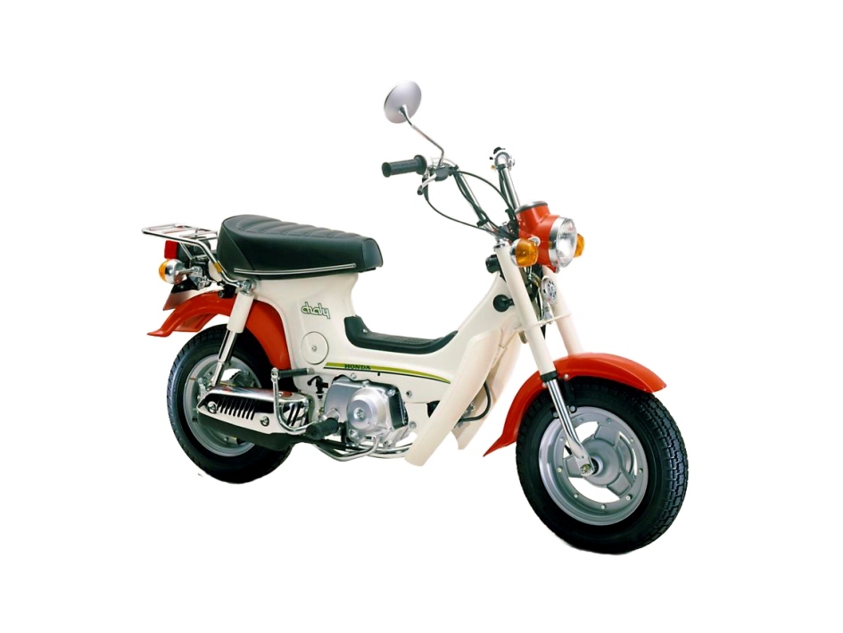 Honda Chaly 50 Купить