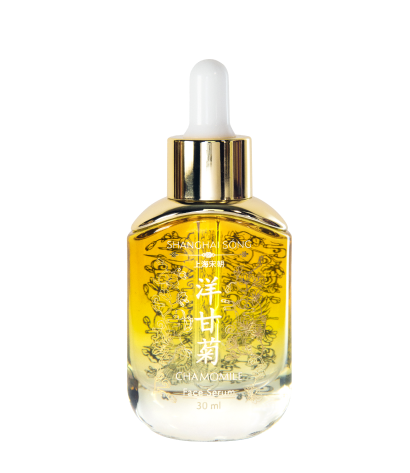 Shanghai Song Gentle Cleanser Ginseng Line