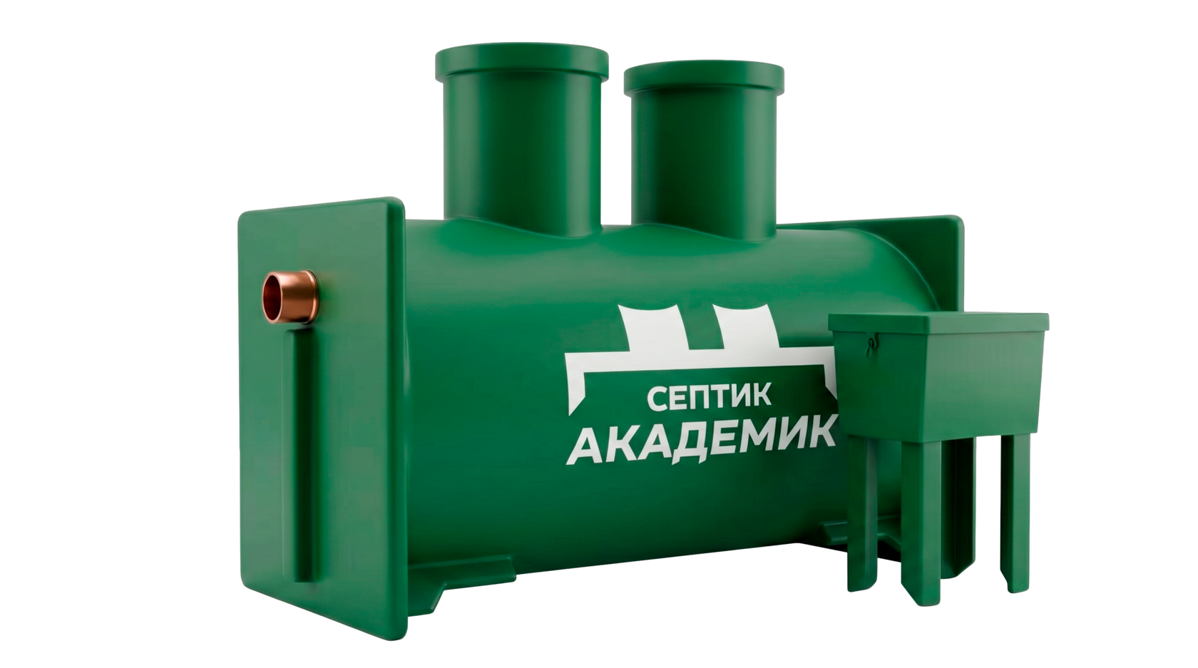 Септик модель АК-7