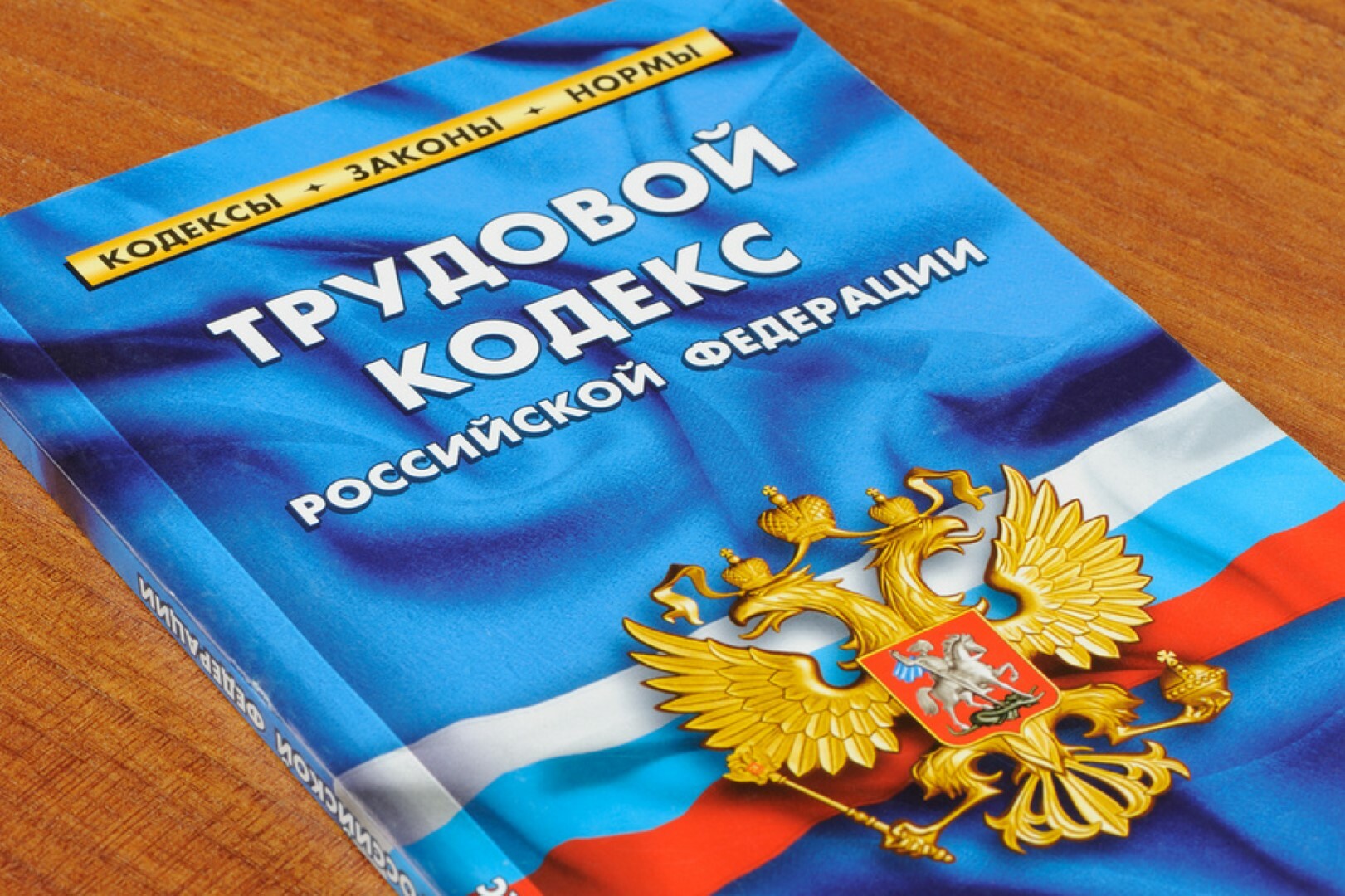 с 1 января 2020 года в РФ впервые появятся детские критерии установления инвалидности