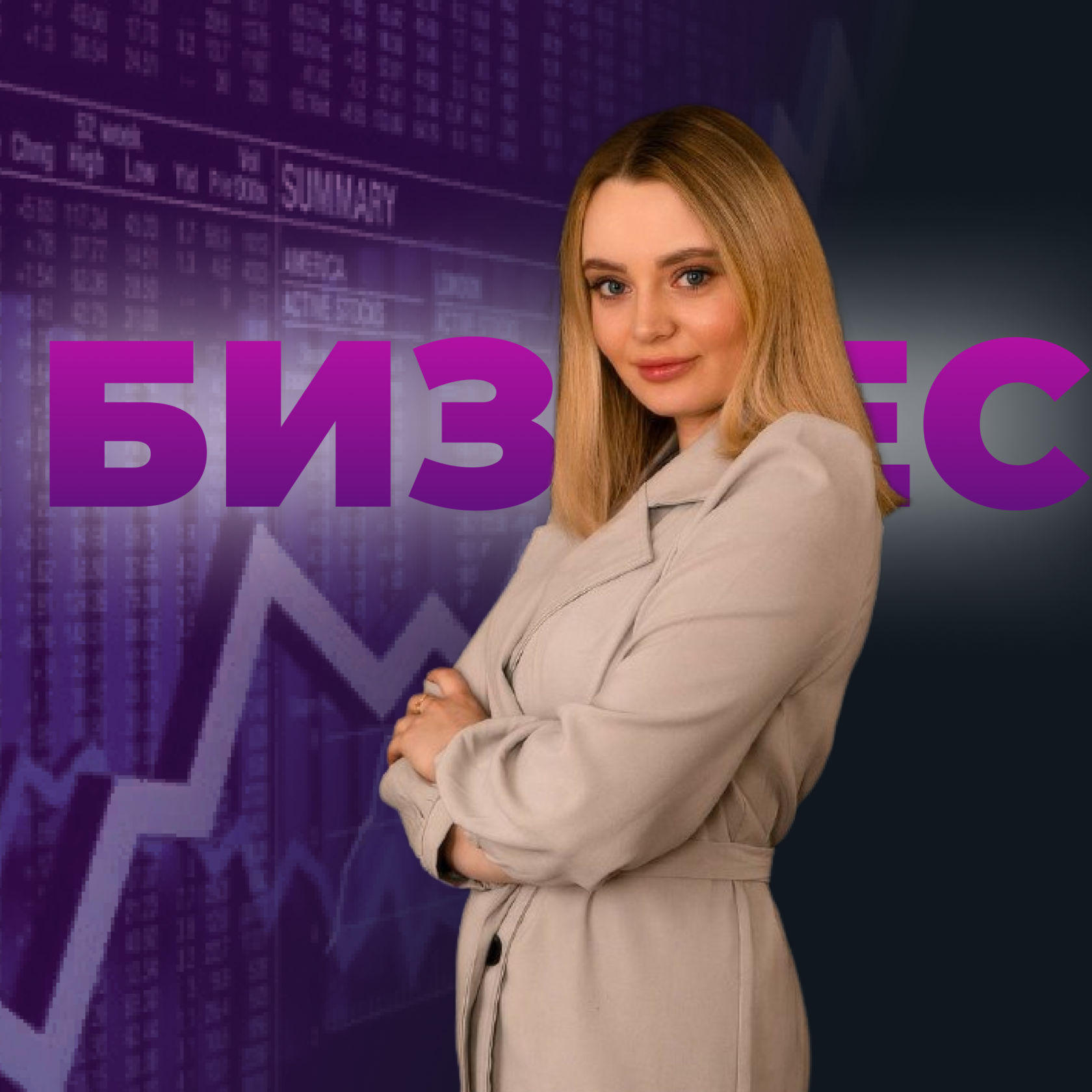 newwaybusiness.online
