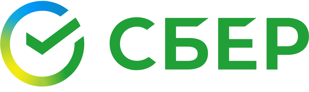 Сбер