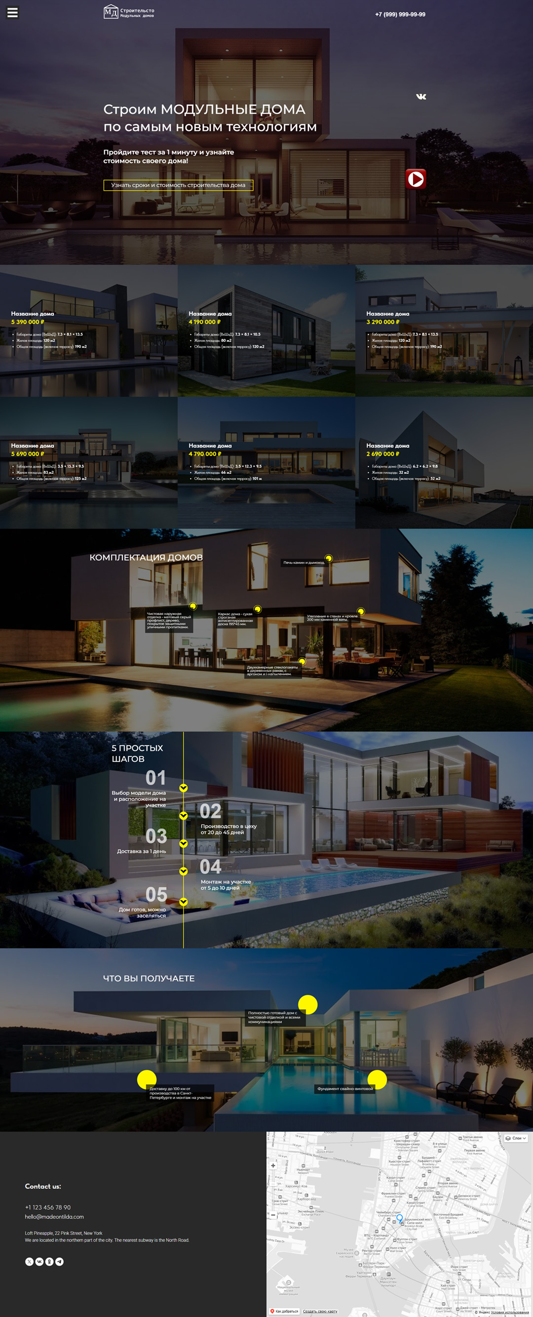 scrolling-image