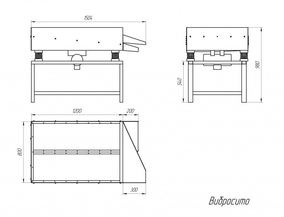 Горизонтальный вибростол чертеж