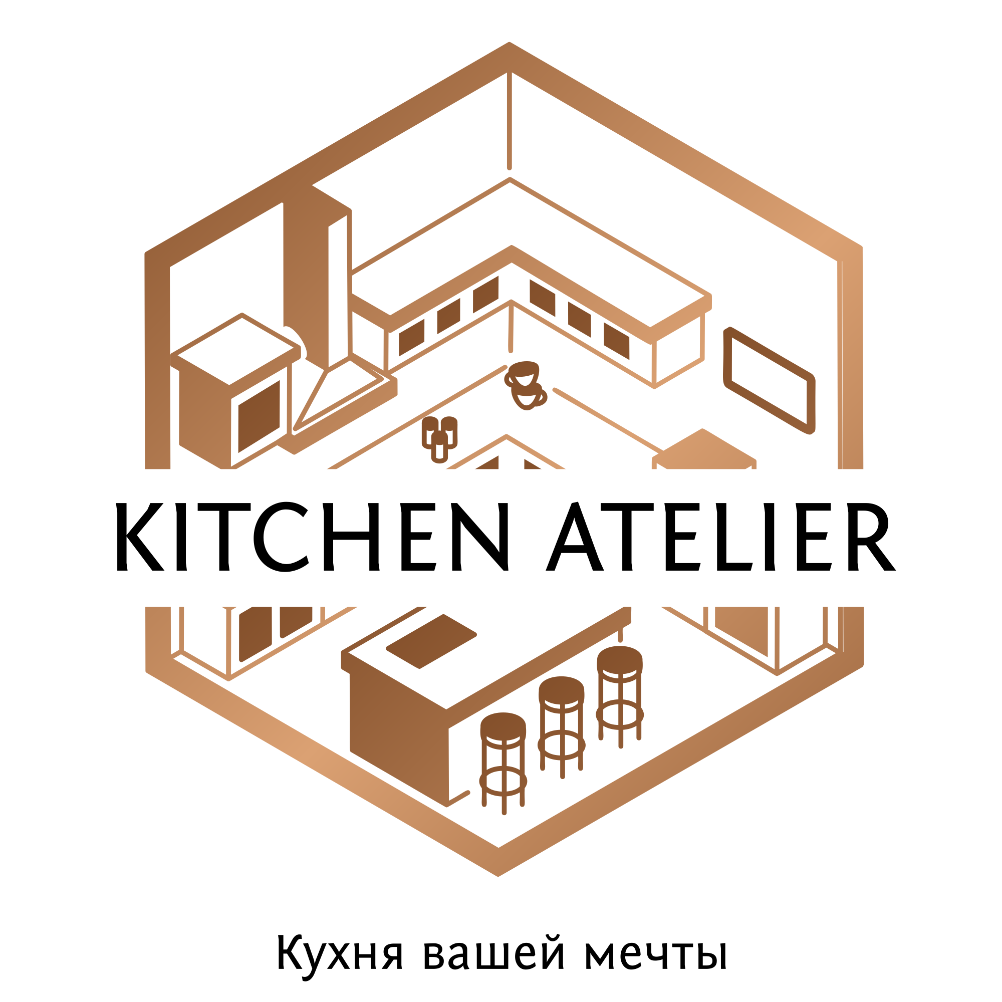 Kitchen Atelier