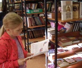 Книги о Романовых