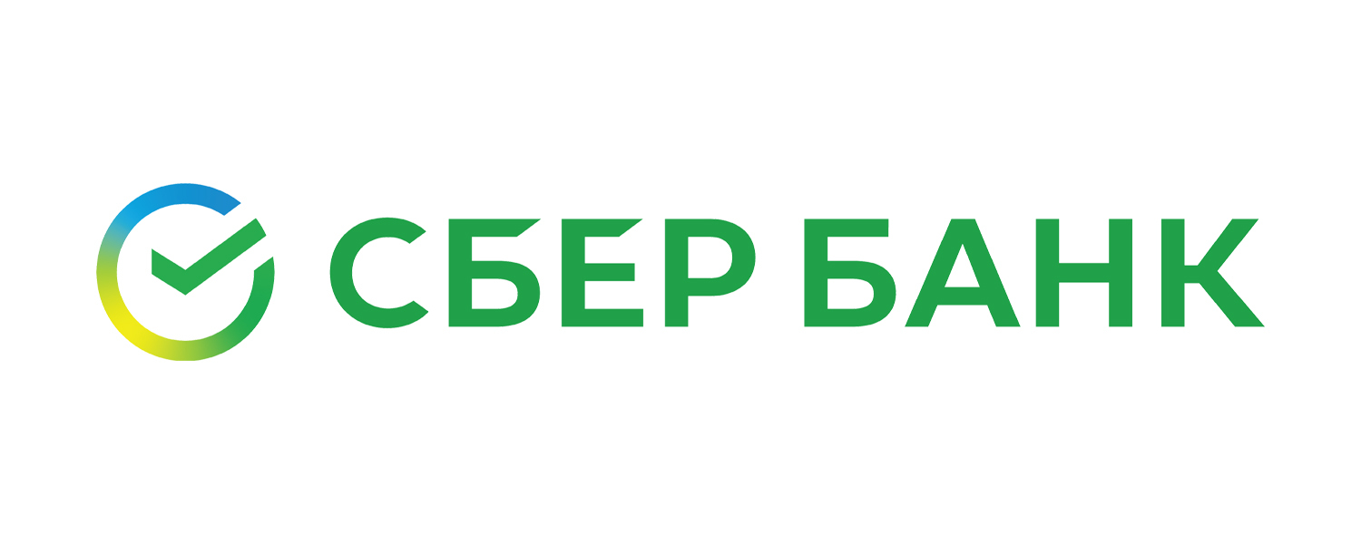 Логотип "СБЕРБАНК"