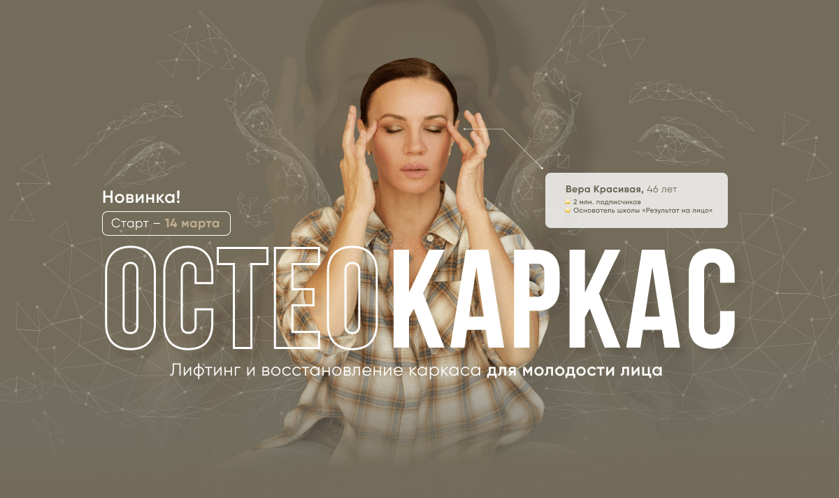 rezultatnalitso.com