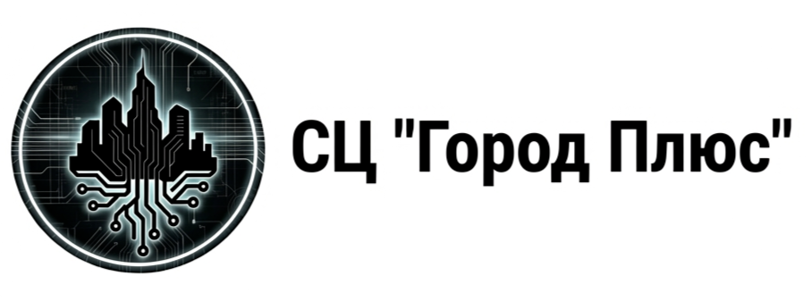  Ремонт бытовой техники и электроники 