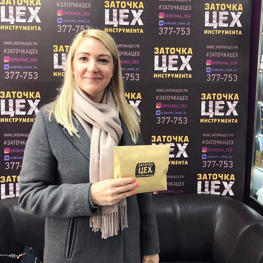 dovol'nye klienty, biznes