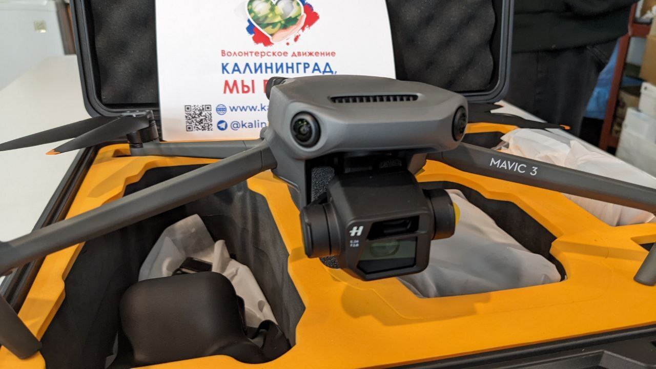 СБОР №7 НА ПОКУПКУ Mavic 3 Fly More Combo СБОР ЗАКРЫТ!!!