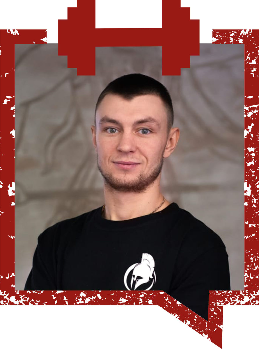 Егор Евсеев
