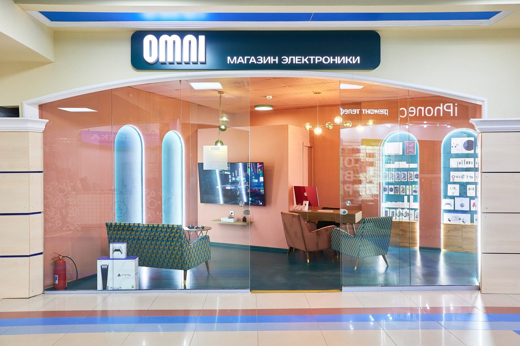 Шоу-рум 1