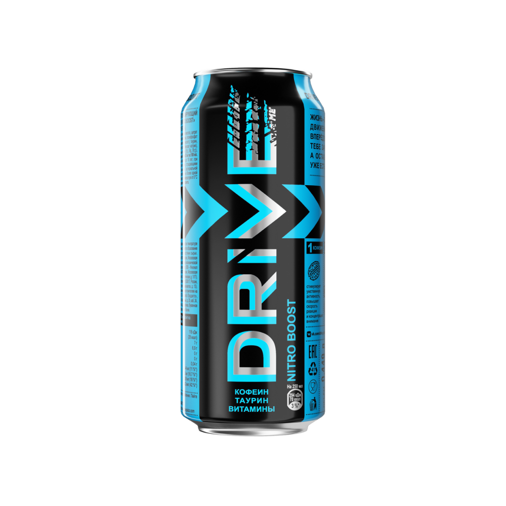 Энергетики drive вкусы. Drive энергетик новый дизайн. Энергетики drive вкусы. Энергетический напиток. Drive me оригинальный.