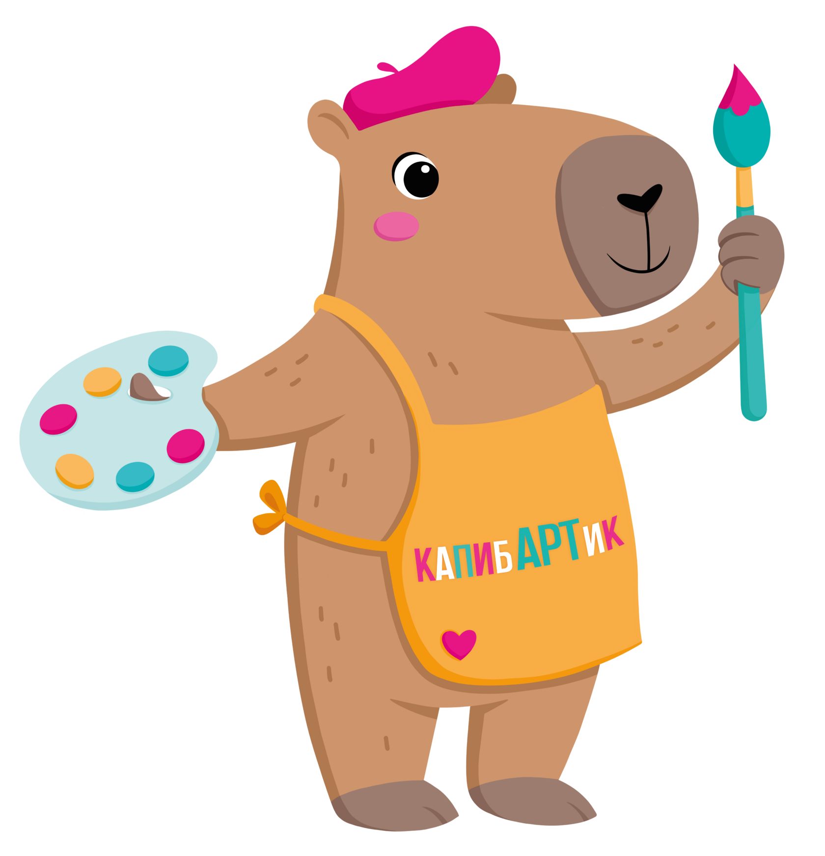 КалибАРТик