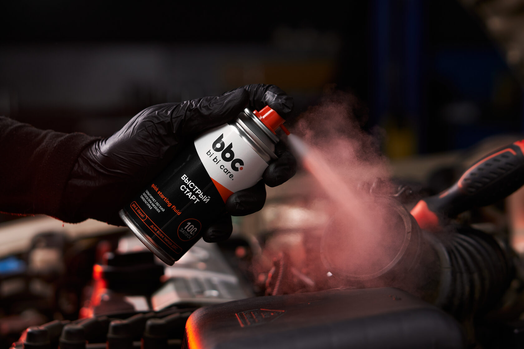 Каталог товаров bi bi care