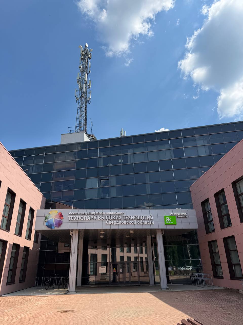 Главный вход Технопарка высоких технологий Свердловской области