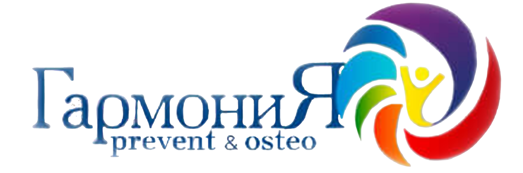Медицинский центр реабилитации и остеопатии