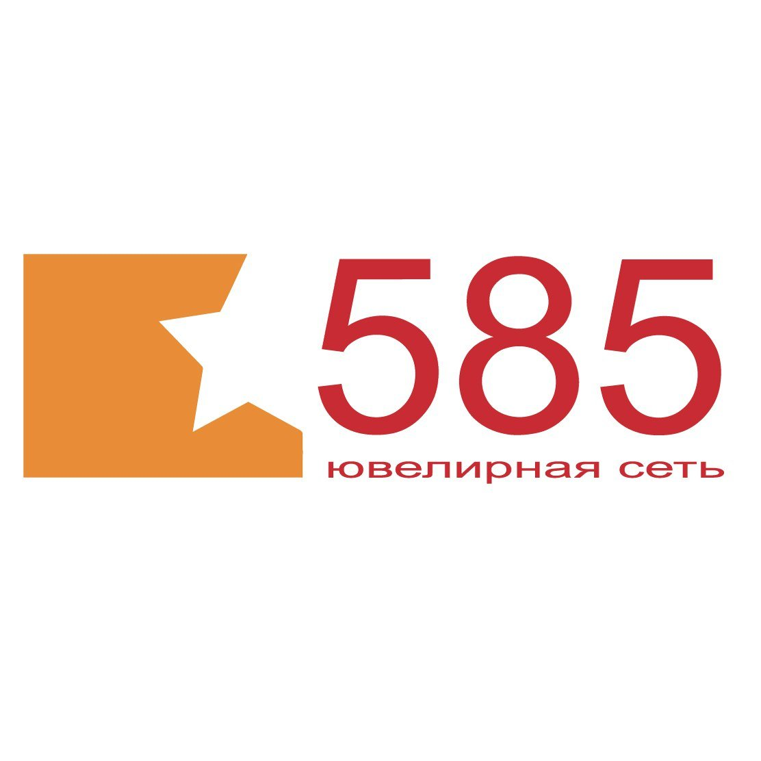 Логотип 585 золотой фото