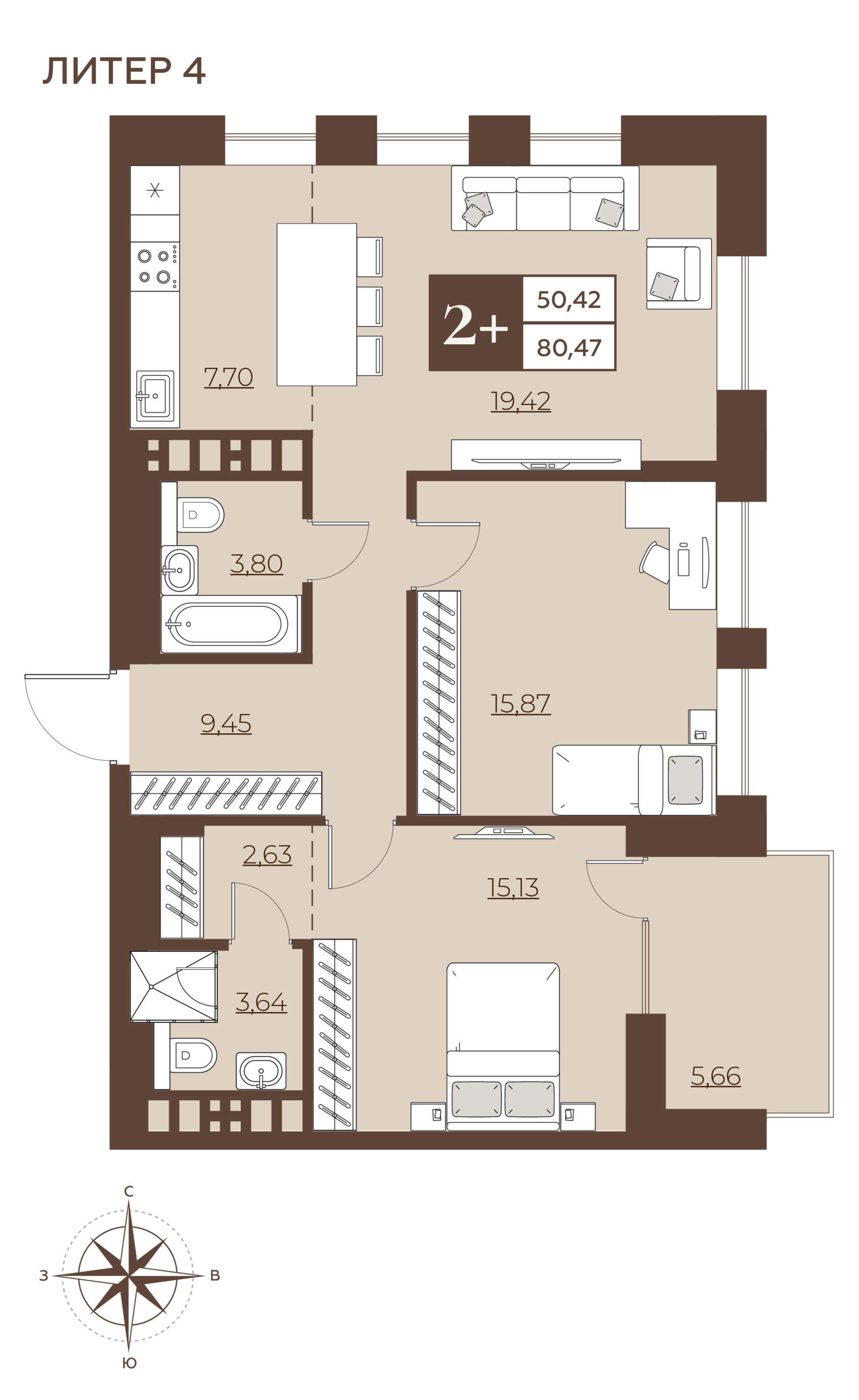 2к квартира 80,47 кв.м
