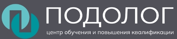 Company