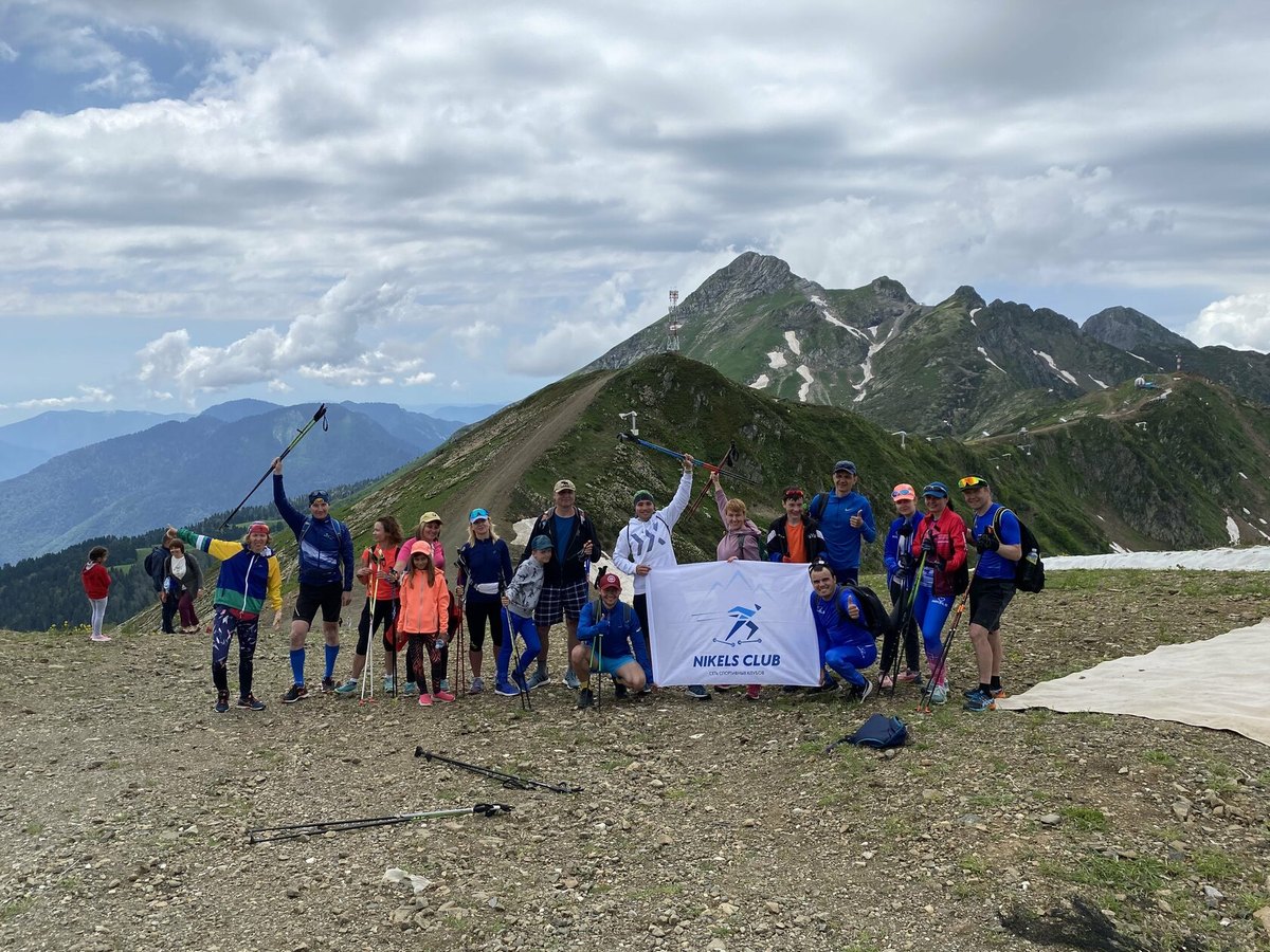 Участники NIKELS CAMP на горном хребте в Сочи