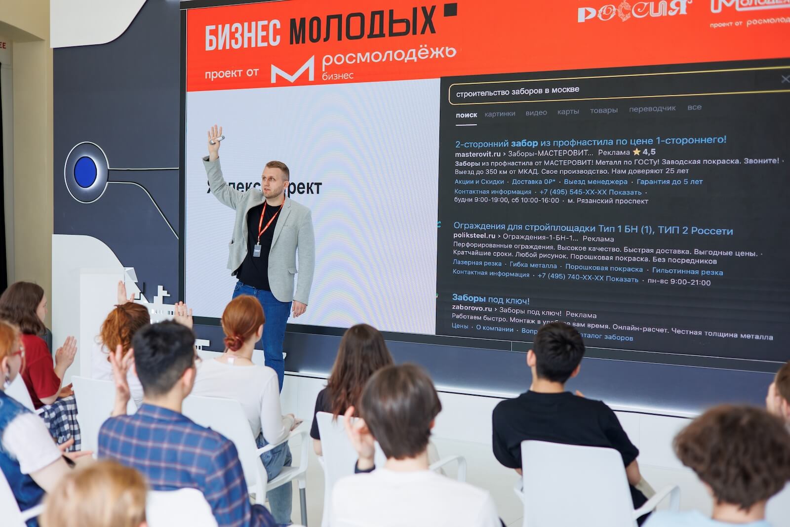 юрий андреев спикер по маркетингу