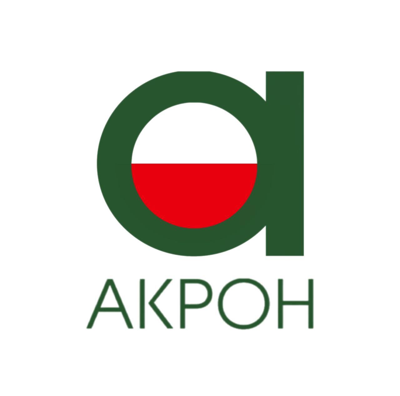 Российский производитель минеральных удобрений ПАО "АКРОН"
