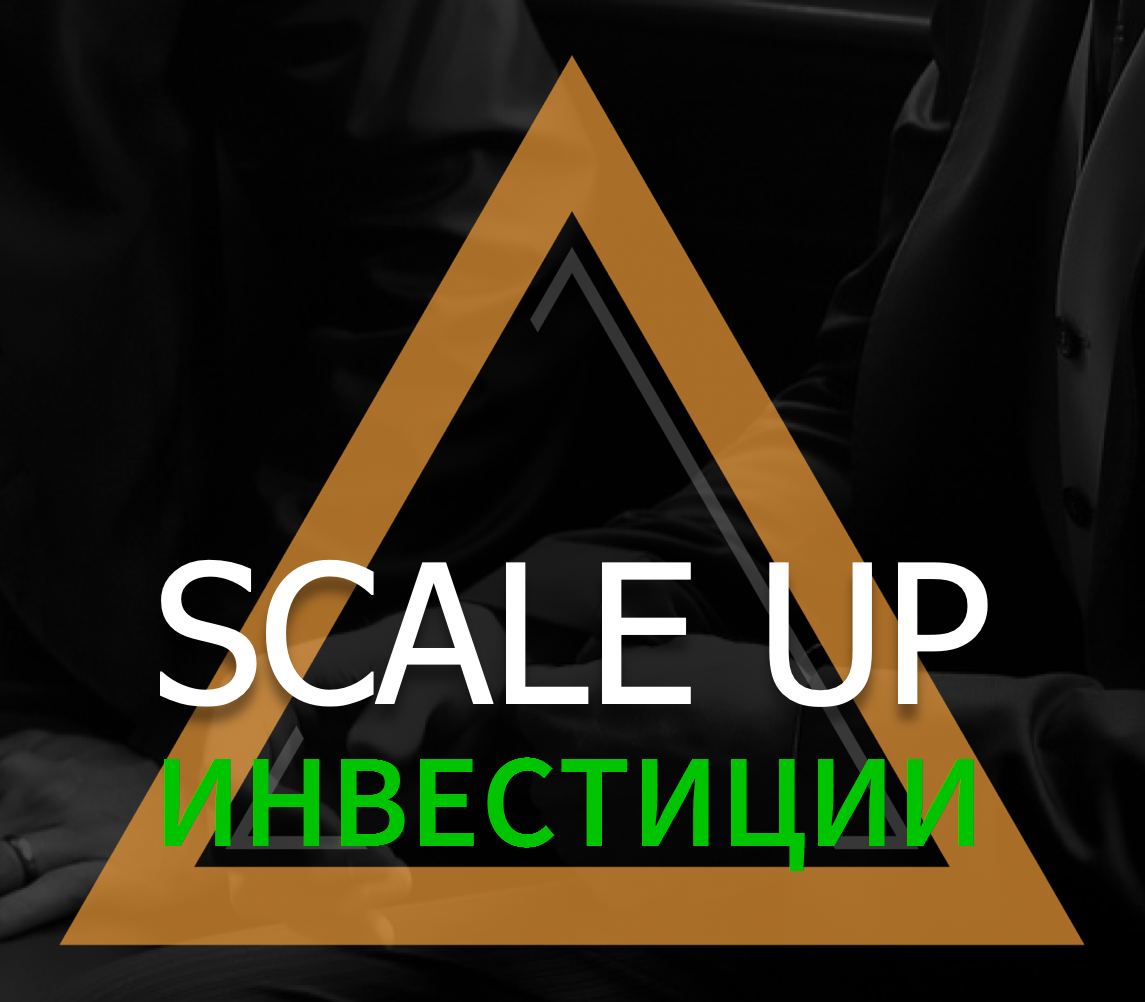 scaleup55|Invest