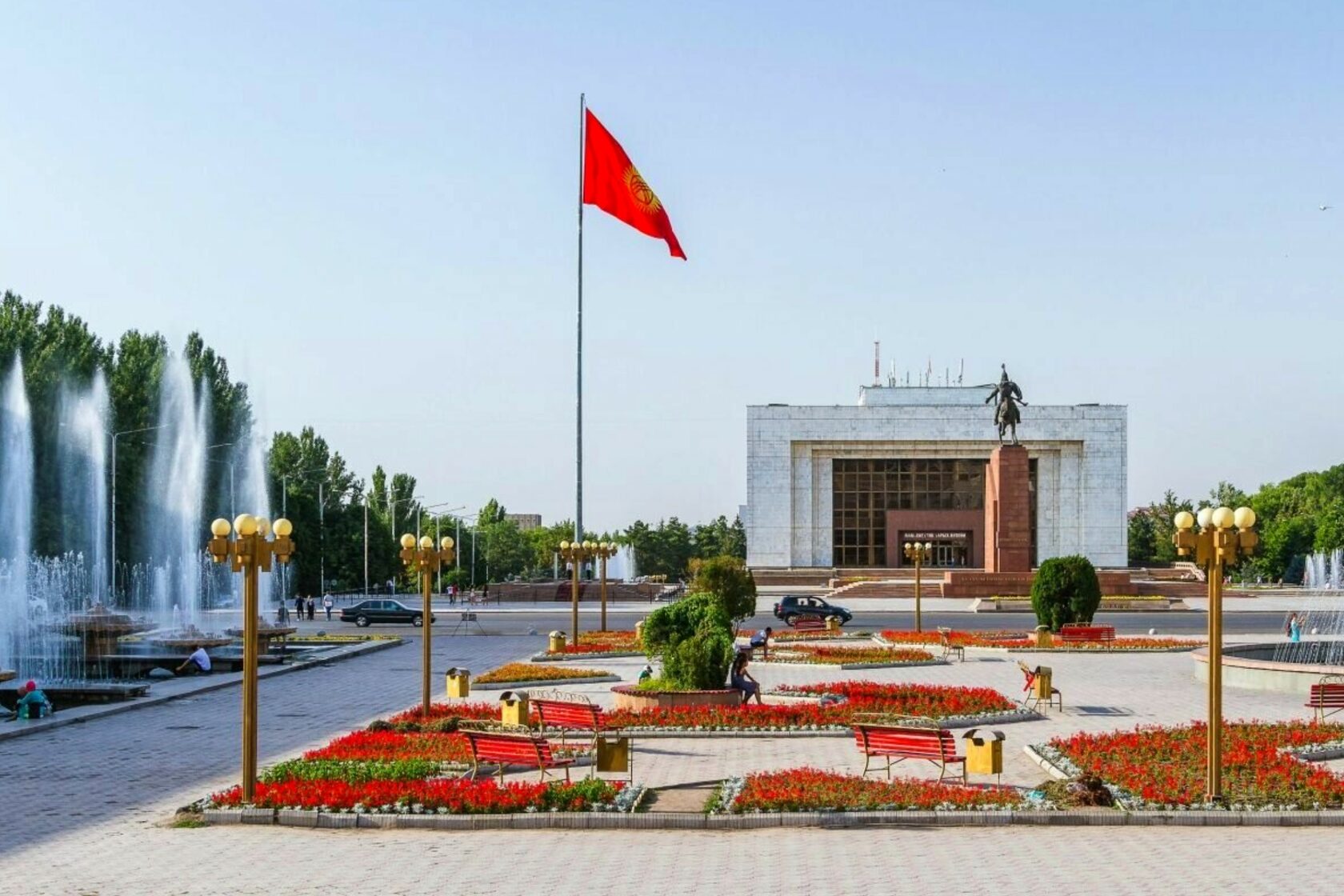 State History Museum in Bishkek