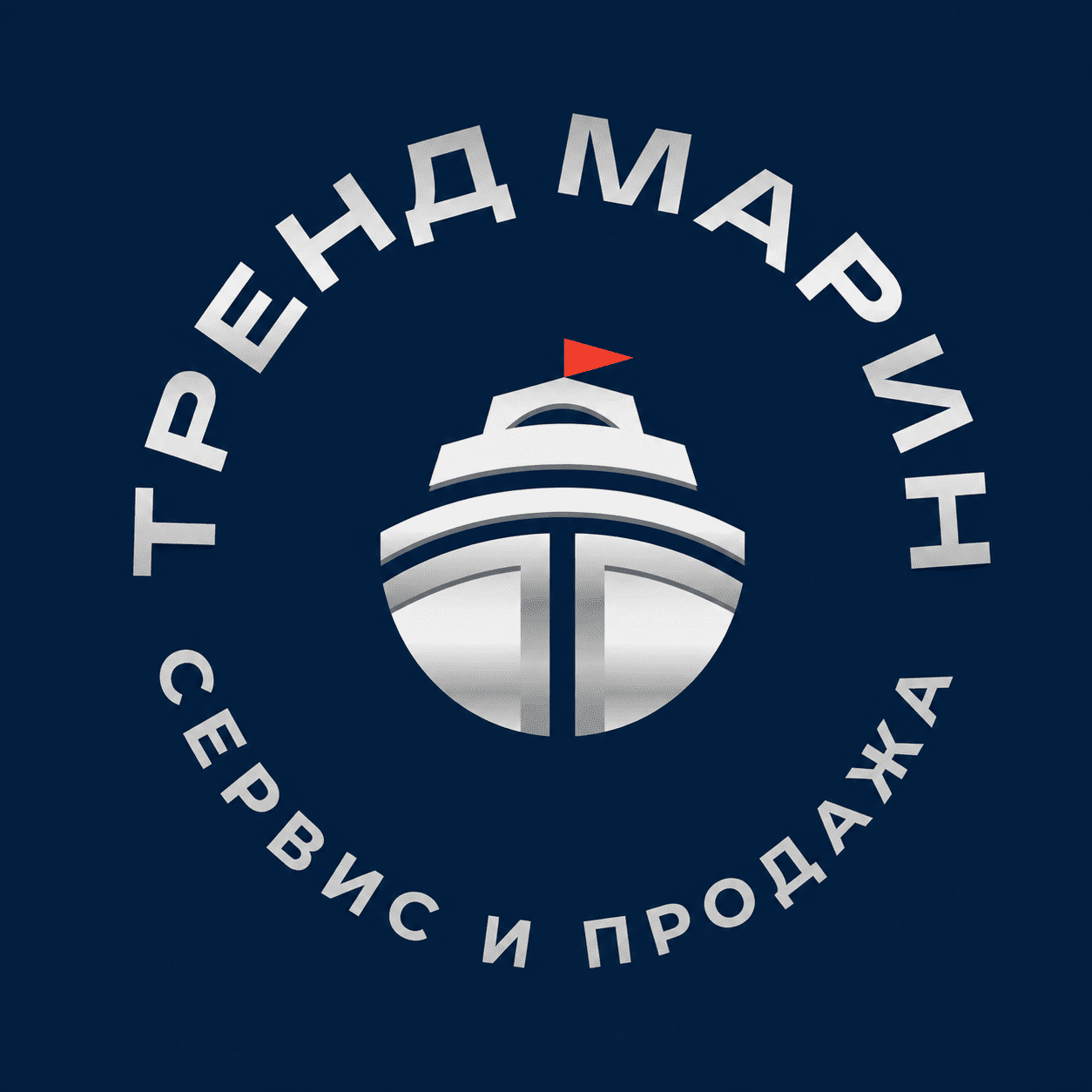 ТРЕНД МАРИН