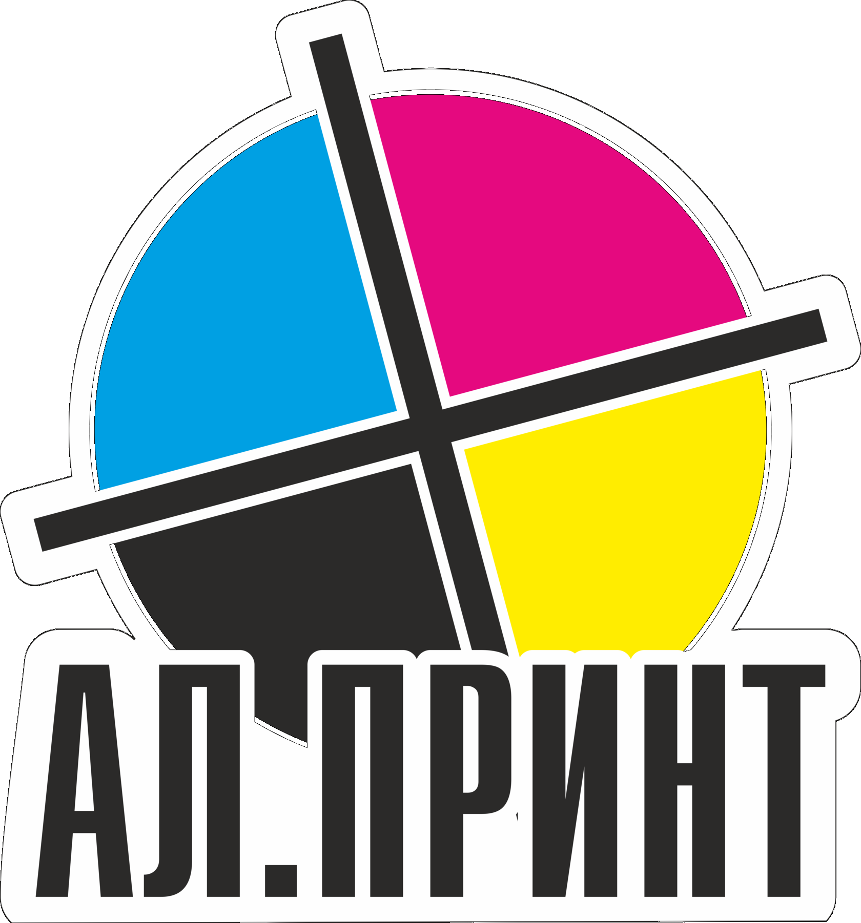 Alprint