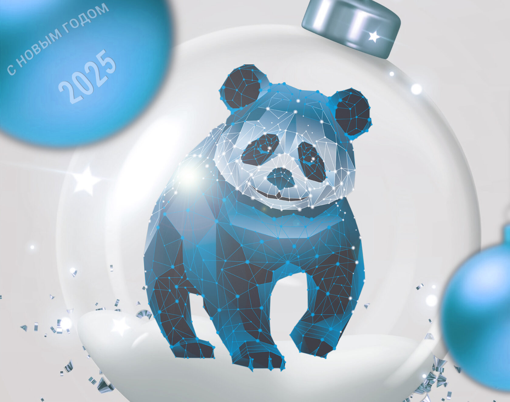 SMARTA на выставке "Агропродмаш-2024"