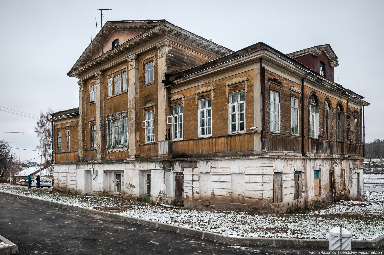 Усадебный экспресс. Зимний вояж по тульским усадьбам.