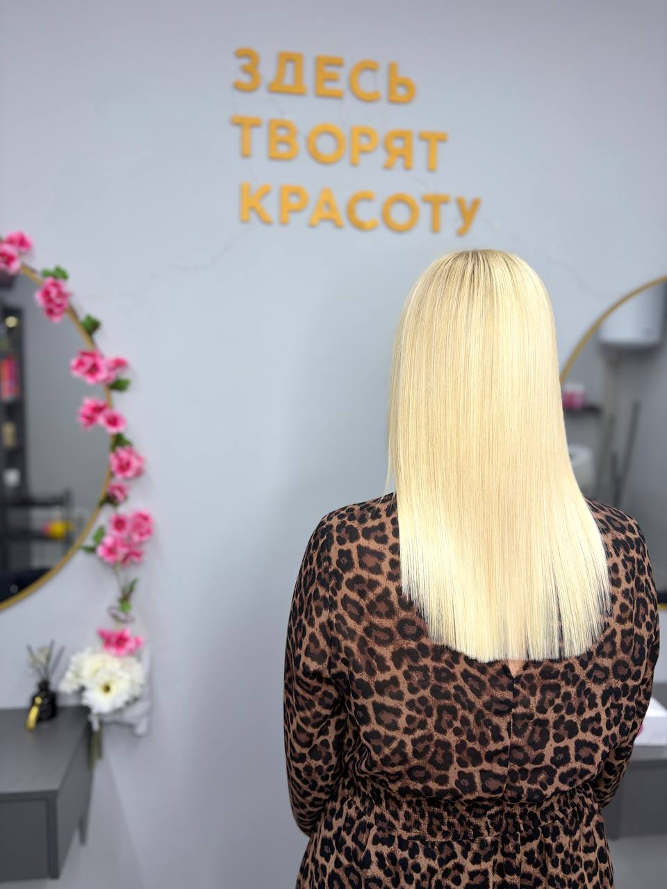 Кератиновое выпрямление волос в Минске — работа KsuKera