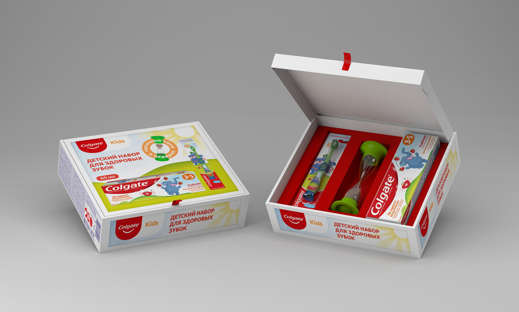 Подарочный набор для детей Colgate Kids