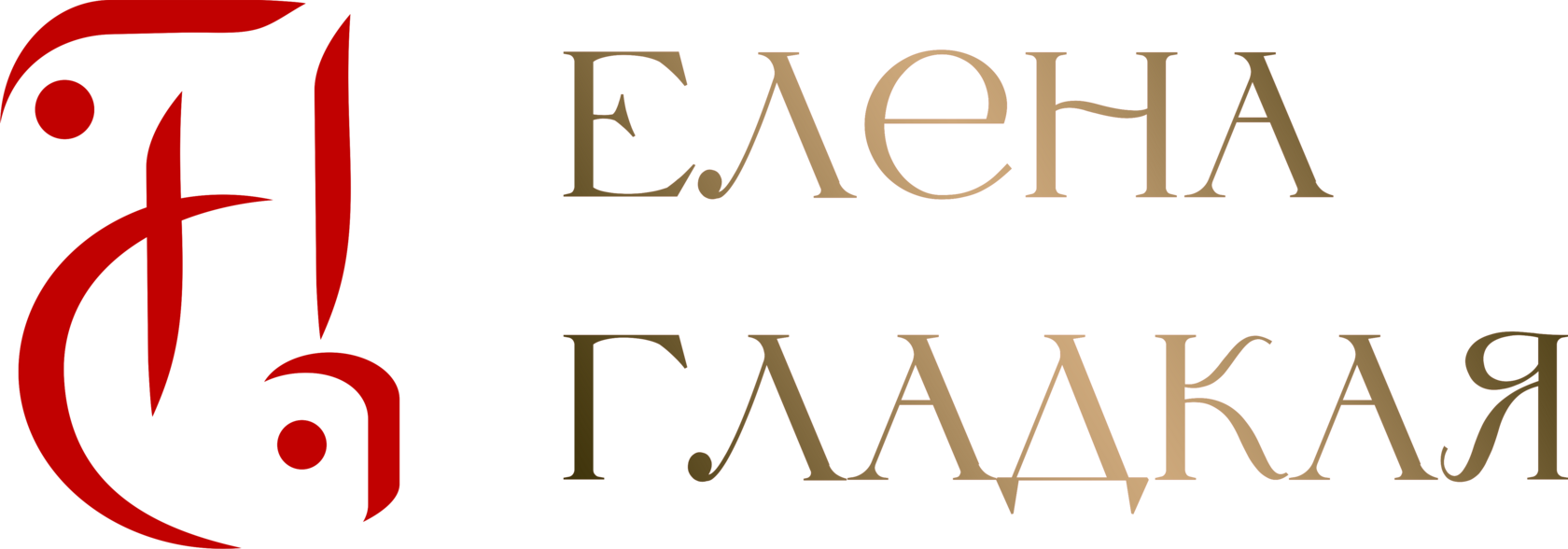Логотип Елена Гладкая