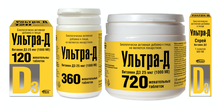 Д3 15 мкг. Ультра-д витамин д3. Ультра-д витамин д3 таблетки жевательные. Витамин д3 ультра вит 2000. Ультра-д (витамин д3) таб. Жевательные 25мкг 1000ме №360.