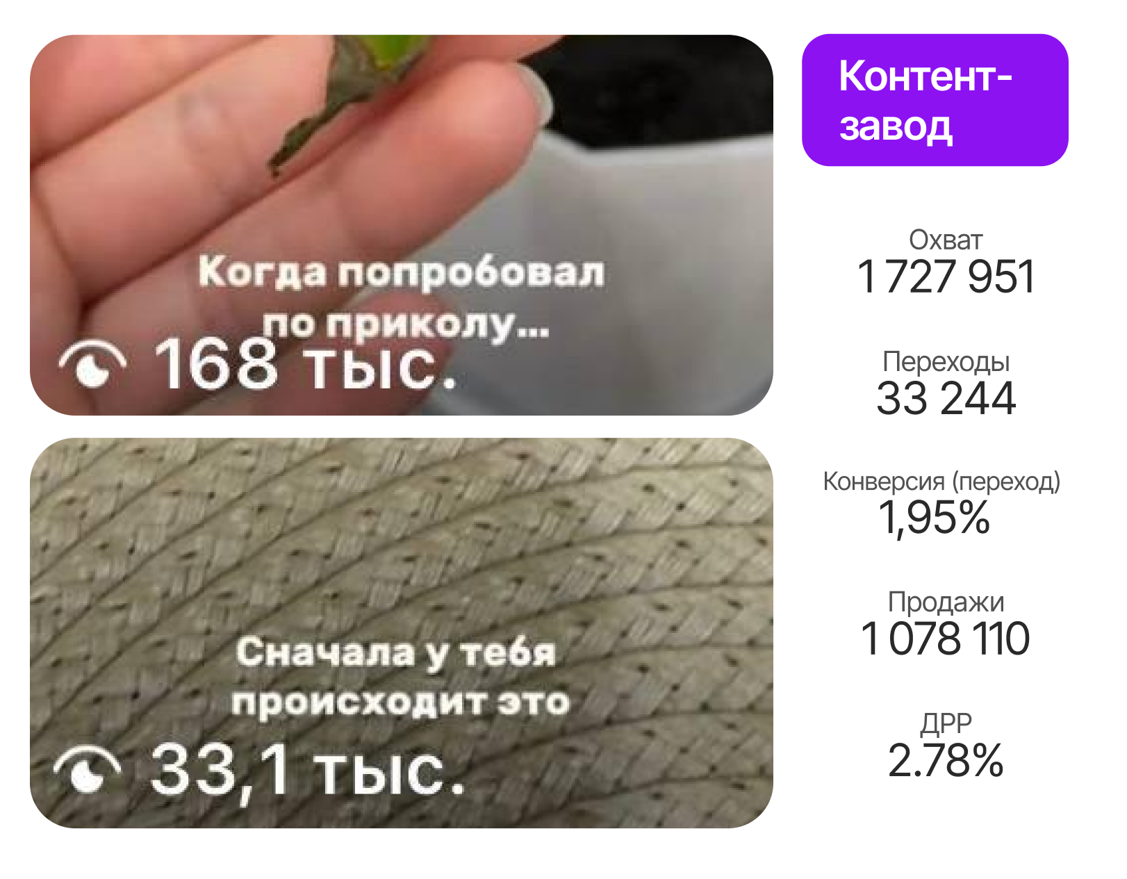кейс