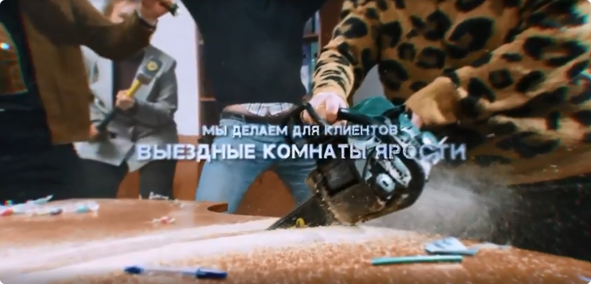 Доставка ПиццаЕлы